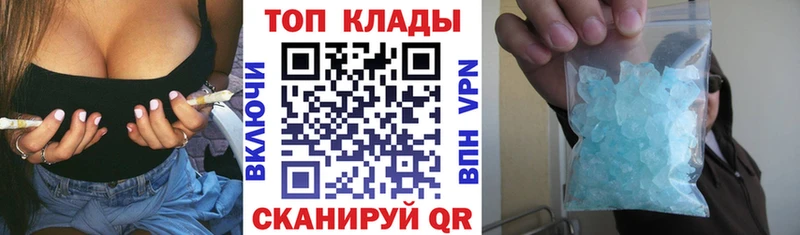 Виды наркоты Копейск COCAIN Alpha-PVP Меф мяу мяу ГАШ Каннабис