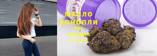 MESCALINE Абинск