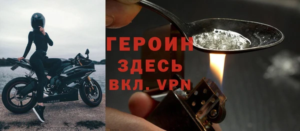 СК Абдулино