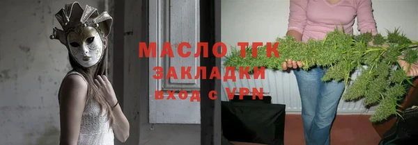 СК Абдулино