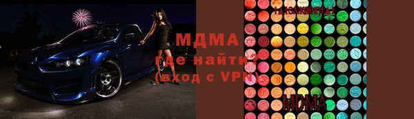 СК Абдулино