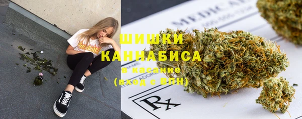 наркотики Артём