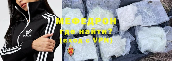 твердый Ачинск