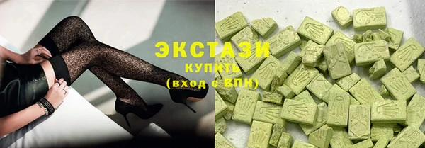 скорость mdpv Алексеевка