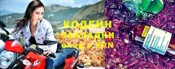 СК Абдулино